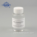 Fixing agent paper water treatment chemicals used polydadmac